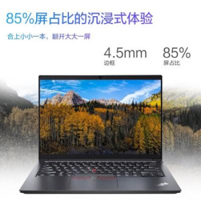 联想ThinkPad E14 14.0英寸商务办公轻薄笔记本电脑(I5-1135G7/8G/512G/高色域)