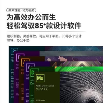 联想昭阳E5 15.6英寸设计师商务办公学学习网课游戏笔记本电脑(i5-1235U/16G/512G/MX550独显)