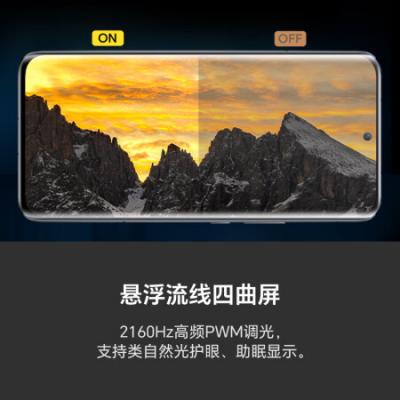 荣耀Magic5 5G智能手机 第二代骁龙8旗舰芯片/5100mAh电池/荣耀鹰眼相机