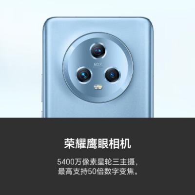 荣耀Magic5 5G智能手机 第二代骁龙8旗舰芯片/5100mAh电池/荣耀鹰眼相机