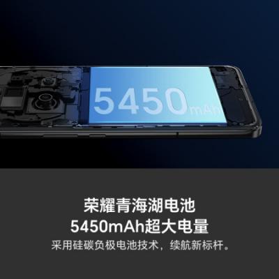 荣耀Magic5 Pro 5G智能手机 第二代骁龙8旗舰芯片/荣耀青海湖电池/5450mAh大电量/鹰眼相机