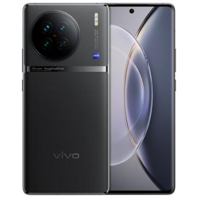 vivo X90 5G拍照手机 4nm天玑9200旗舰芯片/自研芯片V2/120W双芯闪充/蔡司影像
