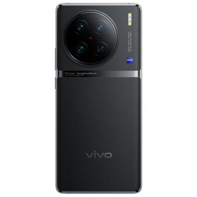 vivo X90 Pro 5G拍照手机 天玑9200旗舰芯片/自研芯片V2/蔡司一英寸T*主摄/120W双芯闪充