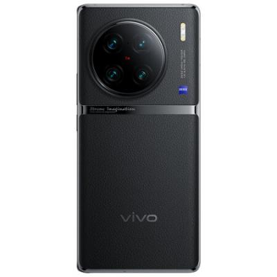 vivo X90 Pro+ 5G拍照手机 第二代骁龙8移动平台/自研芯片V2/蔡司一英寸T*主摄