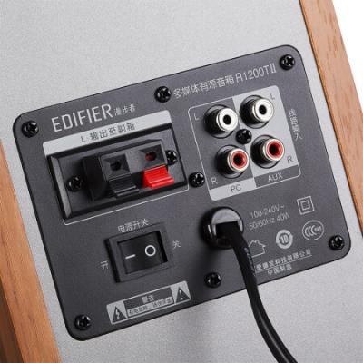 漫步者(EDIFIER)R1200TII有源音箱 桌面音响/书架音箱/台式电脑音箱/家用笔记本音箱/2.0声道重低音低音炮 