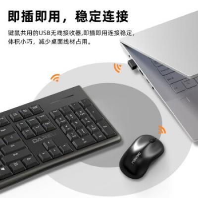 达尔优(DAREU)LK186T无线键盘鼠标套装 台式机电脑笔记本无线键盘鼠标/家用办公键鼠套装 