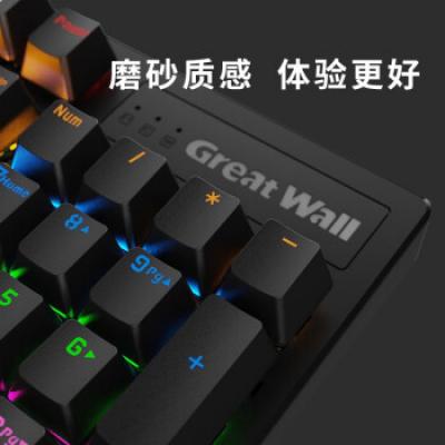 长城(Great Wall)K845有线机械键盘 全尺寸104键/全键无冲/多灯效切换/游戏键盘/铁血战士黑色/青轴