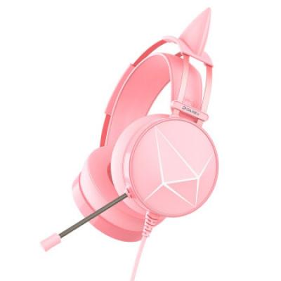 达尔优(dareu)EH722头戴式游戏耳机 头戴式耳机带麦/学习网课音乐直播听歌听力/cf吃鸡绝地求生电脑游戏耳机/虚拟7.1声道/USB接口粉色猫耳朵版