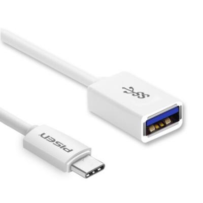 品胜(PISEN)Type-C转接头USB OTG数据线 手机U盘平板转接器适用苹果ipad华为小米OPPOvivo手机MacBook笔记本