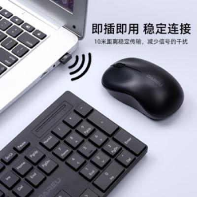 达尔优(dareu)LK180T无线键鼠套装 薄膜键盘/无线键盘鼠标套装/家用办公台式机笔记本电脑通用/104键键盘＋鼠标/经典黑