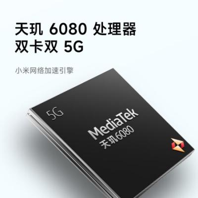 Redmi Note13 5G智能手机 1亿像素/超细四窄边OLED直屏/5000mAh大电量 小米手机 红米手机
