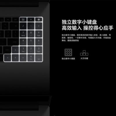 荣耀笔记本电脑MagicBook X 16 Pro 锐龙版 2023 R7-7840HS标压处理器 16吋高色域护眼大屏 长续航 高性能轻薄本