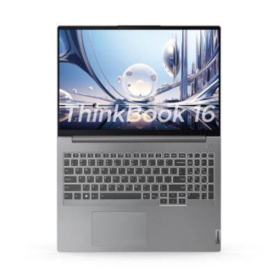 联想ThinkBook 16 2023 16英寸商务办公家用学习网课轻薄笔记本（i5-13500H/16G/1T/高色域/）