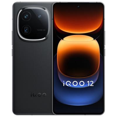 vivo iQOO 12 5G智能手机 骁龙8gen3/自研电竞芯片Q1/大底主摄潜望式长焦