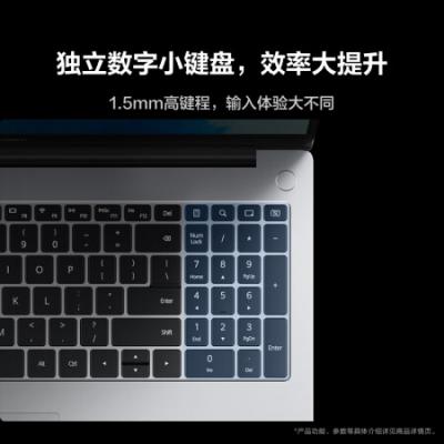华为笔记本电脑MateBook D16 2023 16英寸轻薄商务办公笔记本电脑(i9-13900H/16G/1T/护眼全面屏/手机互联)