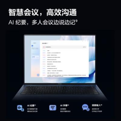 华为笔记本电脑 MateBook X Pro 2023 14.2英寸商务办公学习轻薄本(i7-1360P/16G/1T/3.1K触控屏/手机互联/Evo认证)