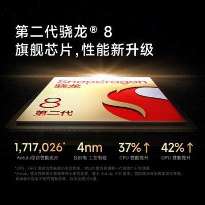 小米 Redmi K70 5G智能手机 骁龙8gen2/澎湃OS/第二代2K屏