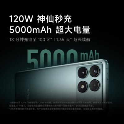 小米 Redmi K70 5G智能手机 骁龙8gen2/澎湃OS/第二代2K屏