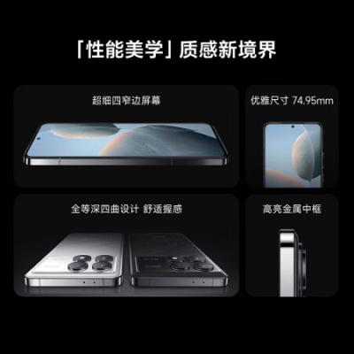 小米 Redmi K70 Pro 5G智能手机 骁龙8gen3/澎湃OS/第二代2K屏/120W+5000mAh