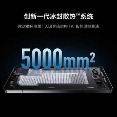 小米 Redmi K70 Pro 5G智能手机 骁龙8gen3/澎湃OS/第二代2K屏/120W+5000mAh