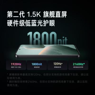 小米 Redmi K70E 5G智能手机 天玑8300-Ultra/澎湃OS/1.5K 旗舰直屏/90W+5500mAh 