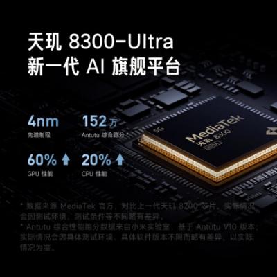 小米 Redmi K70E 5G智能手机 天玑8300-Ultra/澎湃OS/1.5K 旗舰直屏/90W+5500mAh 