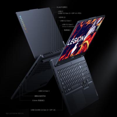 联想拯救者R7000 15.6英寸超能电竞游戏笔记本电脑(R7-7840H/16G/512G/RTX4060显卡/高刷高色域屏/钛晶灰)