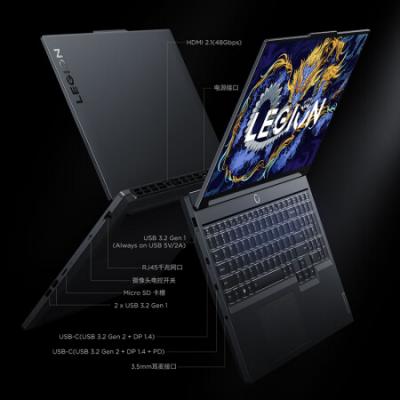联想拯救者Y7000P 2024 16英寸电竞游戏笔记本电脑(i7-14700HX/16G/1T/RTX4070 2.5K高刷)