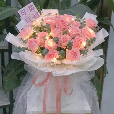 生日祝福鲜花:粉色邂逅 19支戴安娜玫瑰花束