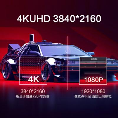 HKC 27英寸显示器 神盾MG27U Nano IPS屏 4K高清160Hz超频 10.7亿色HDR600 四边微边框旋转升降电竞屏显示器 