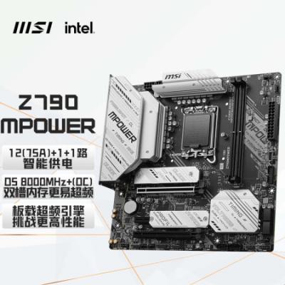 微星（MSI）Z790MPOWER WIFI DDR5主板 支持CPU 14700KF/14700K/14600KF(Intel Z790/LGA1700)
